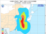 西南华南等地多降雨 “海神”影响即将抵达东北