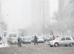 雨雪天气路况复杂 行车安全需注意哪些？