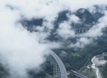 奇特的中海拔地理带